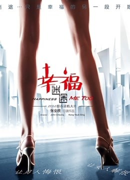 米萌-蓝色女仆[23P+3V/748MB]